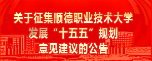 宣传图片1